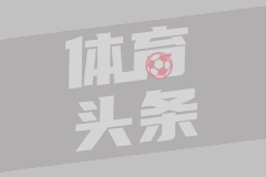 重建开始！曼联梦幻两连签，1.3亿欧搞定双前锋，B费离队倒计时