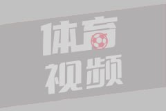 10元门票炒到600元“苏超”观众超中甲