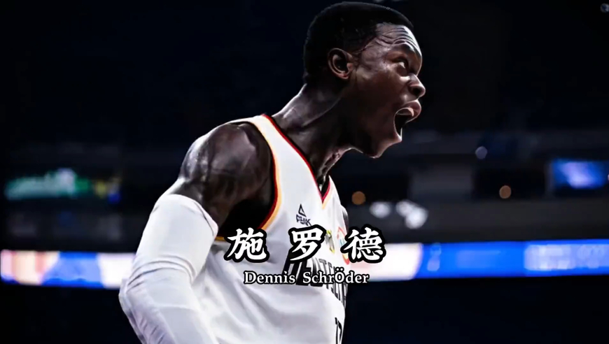 牵手白富美妻子，收获事业巅峰，施罗德迷人的点不在颜值和金钱