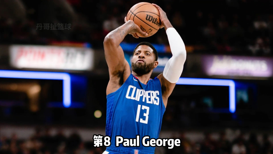 21世纪NBA最强小前锋排座次！麦迪垫底前两名实至名归