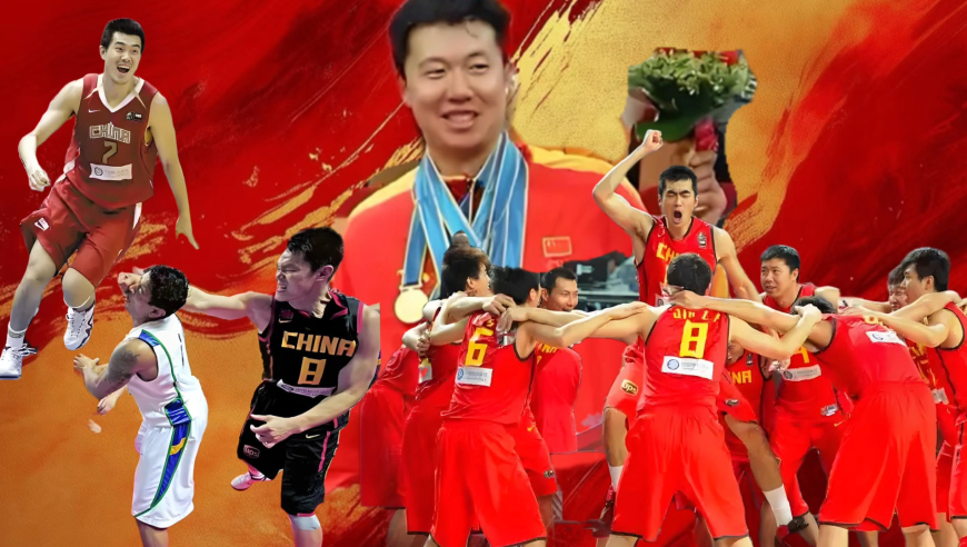 中国男篮那些可以载入史册的世界名画