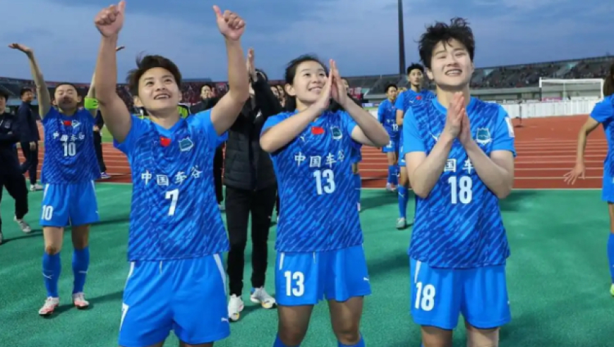 武汉女足创造历史！首届女足亚冠夺冠，将战女足冠军杯，门将2扑点