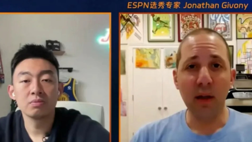 ESPN选秀专家：杨瀚森在联合试训表现与CBA相比简直像换了一个人