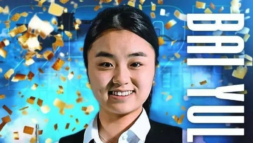 白雨露击败努查鲁特，成功卫冕女子世锦赛，中国球员首次包揽男女世锦赛冠军