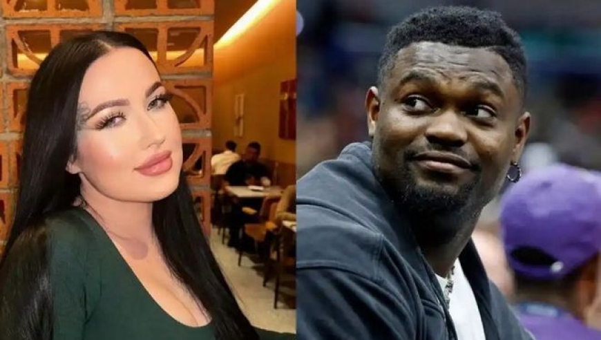 锡安又陷场外桃色风波！被指控性暴力+要求赔偿高达5000万美元