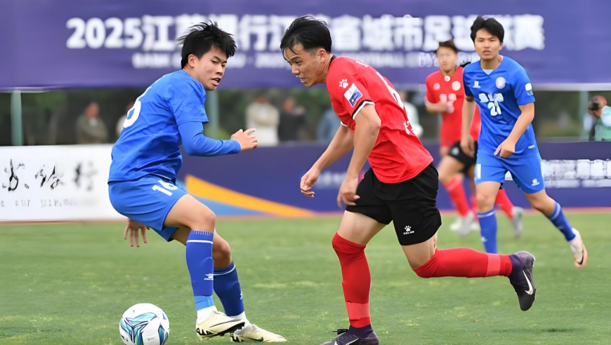 谁是南哥？江苏城市联赛南通2-1绝杀南京集锦：三粒全是神仙球