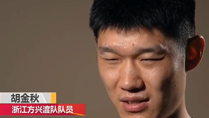 胡金秋：当时呕吐很害怕是脾出血 队医说继续打可能会有生命危险