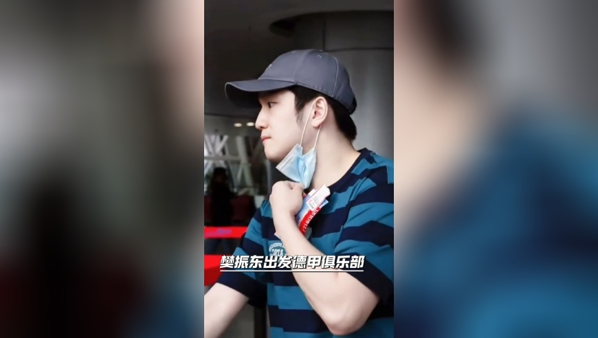 官宣樊振东加盟德甲留洋打球，以赛代练重返国际赛场，期待小胖重返国乒为国争光！