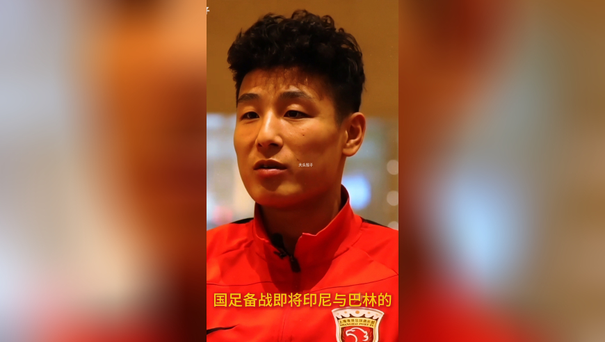 武磊伤病成国足18强赛定时炸弹！世预赛首战对阵泰国还能指望“核武7”吗