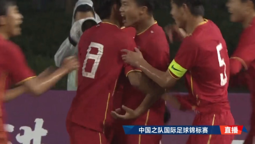 U16国足破门！邝兆雷连场策动强突越南防线助攻，梁仕宇破门Siu庆祝