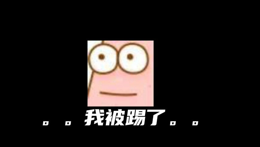 KPL大漏勺，开口就是爆料