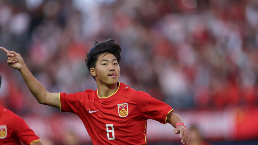 U16国足夺冠！以5-2大胜澳大利亚，2胜1平不败+四国赛积分榜