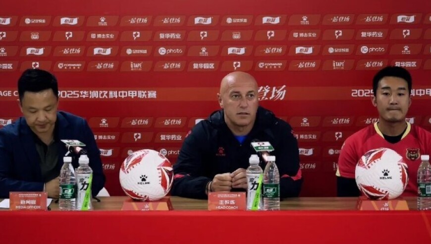 扬戈维奇：很高兴再次回到中国，我们会努力争取明天的胜利