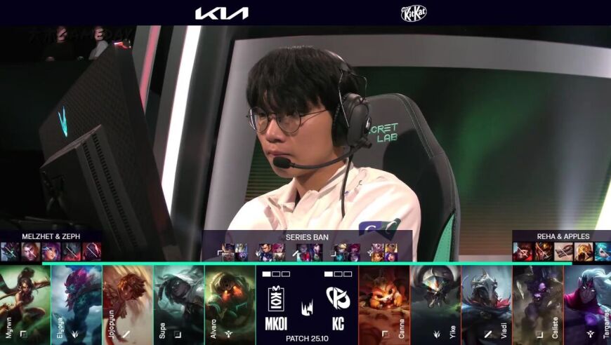 [LEC春季赛季后赛]【KC vs MKOI】第三局速看