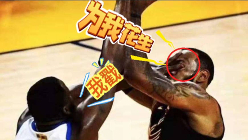 盘点NBA经典冲突时刻：詹姆斯被格林戳眼，詹姆斯痛苦抱头，格林一脸无辜