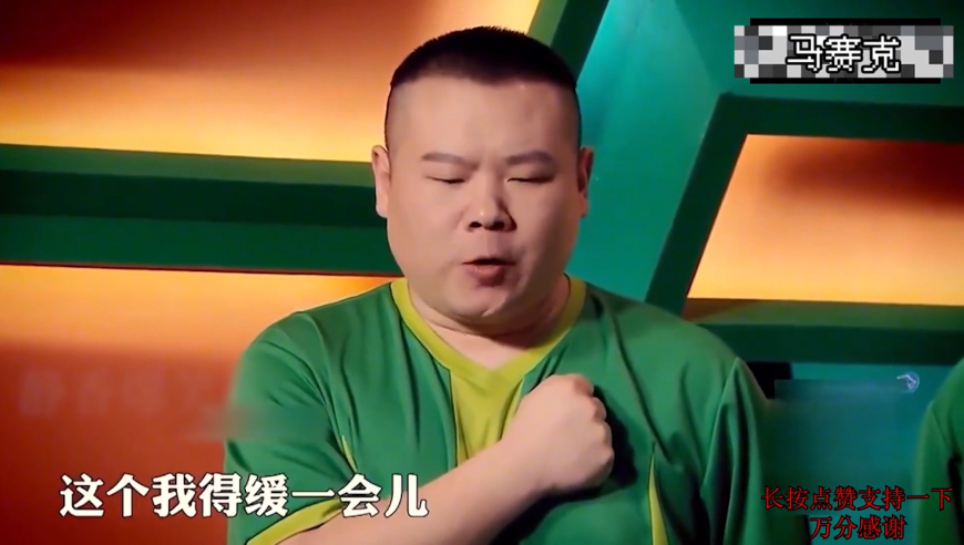 全网那些吐槽国足名场面，世界杯到了，国足球何时才可以出头？
