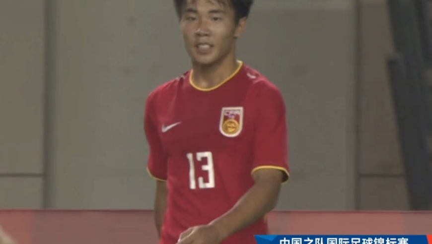 U16国足进第二球逆转澳洲！帅惟浩抢断狂飙，冷静单刀推远角