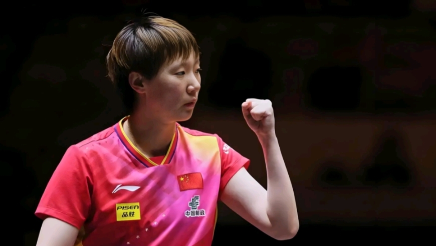 荡气回肠！慢镜还原王曼昱战张本美和第四局 国乒4-0完胜日本