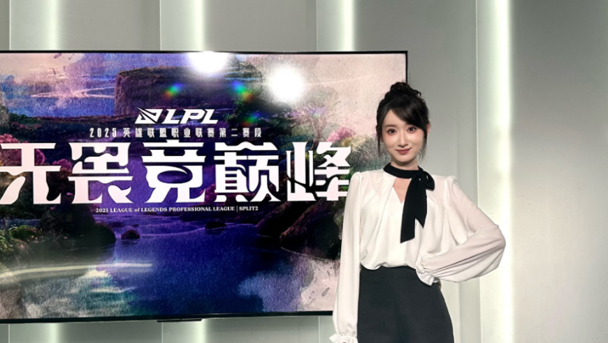 【LPL老婆】LPL新晋腿神童童，这颜值太高了