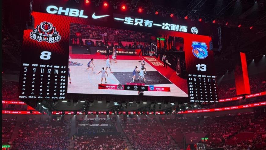 北京队丢冠的原因找到了！球迷：都怪五棵松球馆没有借给他们用