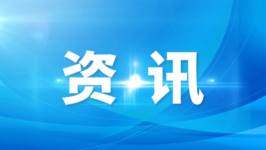 端午假期江苏城市足球联赛烽火再燃