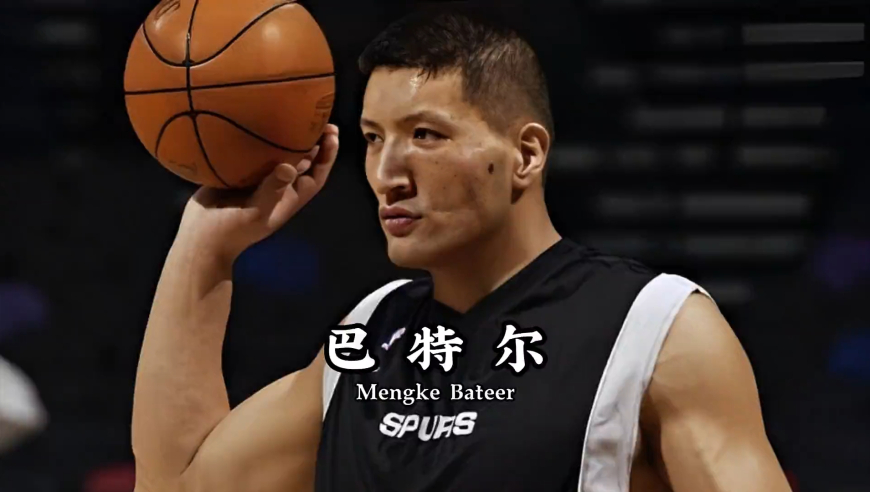 “永恒的英雄”，巴特尔当初，为何让波波维奇哭着道歉