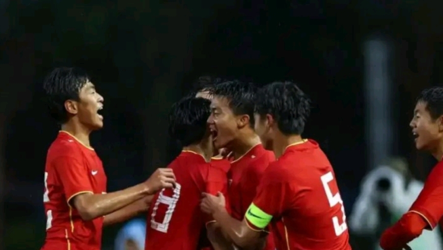 U16男足5比2大胜澳大利亚！三场不败强势称王，被越南逼平太不应该！
