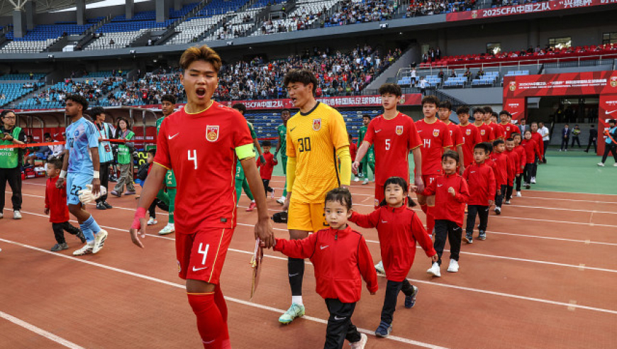 四国赛：U16国足2-1沙特！建队后主场首秀开门红 帅惟浩替补绝杀