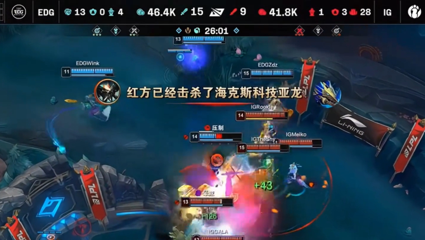 IG直落三把零封EDG晋级！ Rookie阿卡丽秀晕对手，EDG退役之战打响