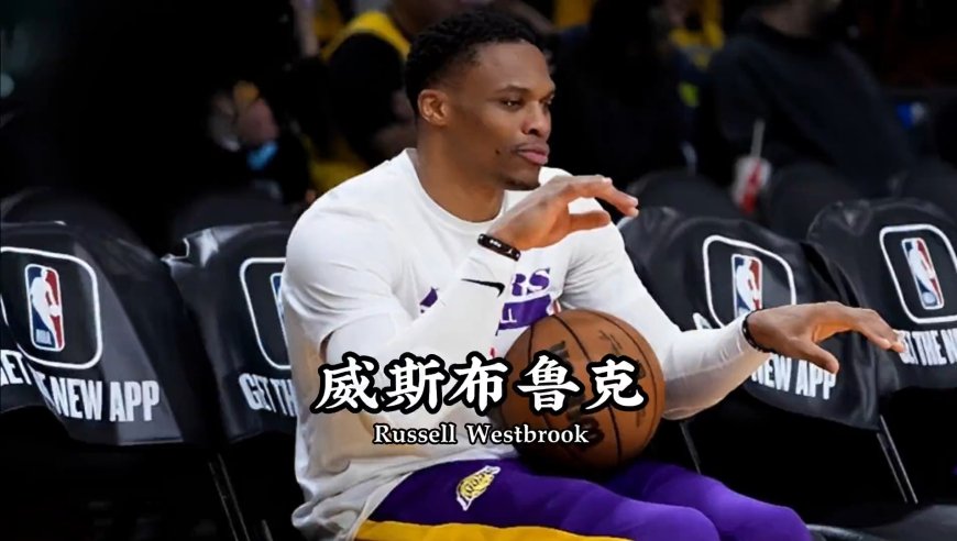 威少又偷偷在洛杉矶干了好事，这才是真正的优质偶像