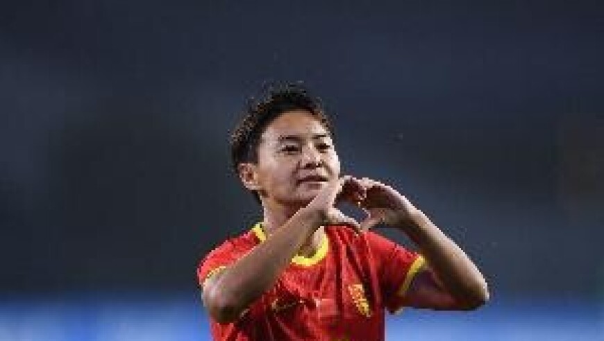 下场对美国！今晚报：王霜等3名武汉队的国脚已和中国女足汇合