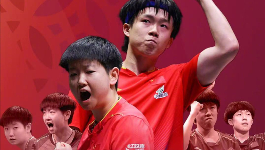 中国乒协牵头，国际乒联为孙颖莎王楚钦改规则，莎头组合创百年世乒赛新纪录