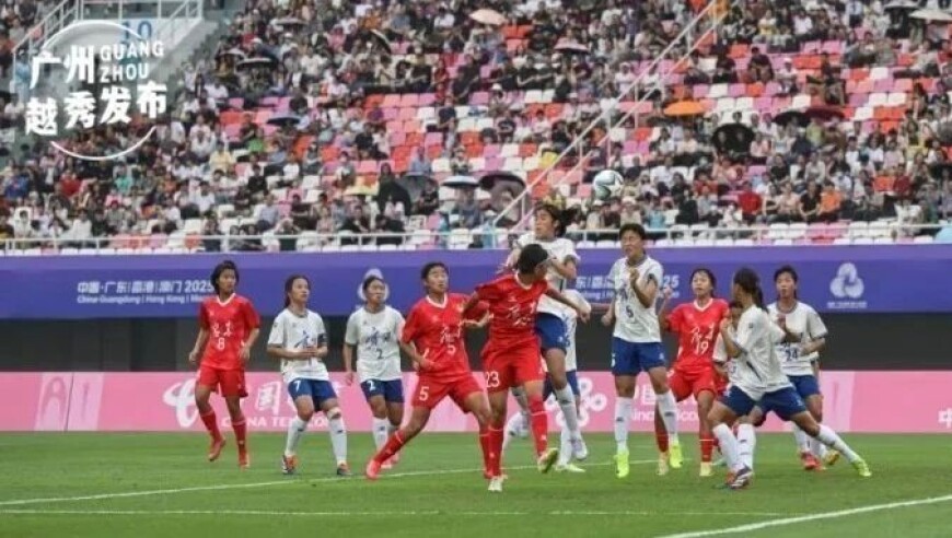 恭喜广东队！开门红！