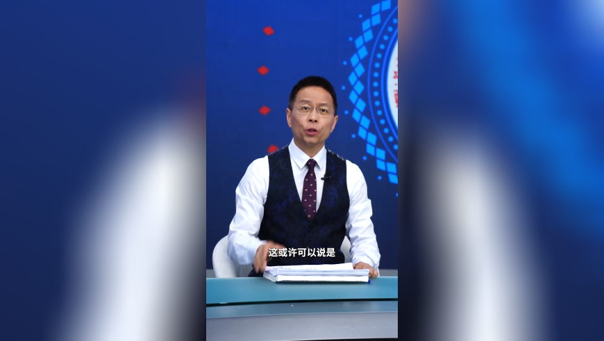 詹俊：天下武功唯快不破，大巴黎有望首度捧得大耳朵杯