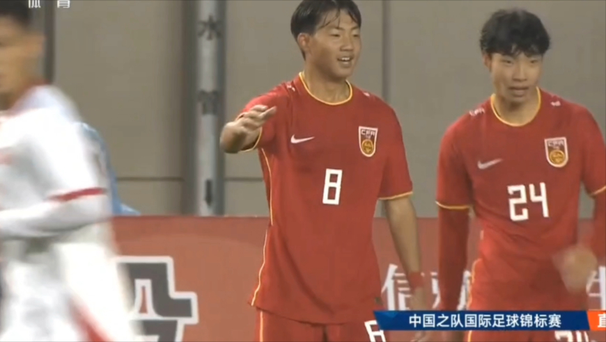 U16国足4分钟两球！中国足球小将万项破门，队友写意过人倒三角