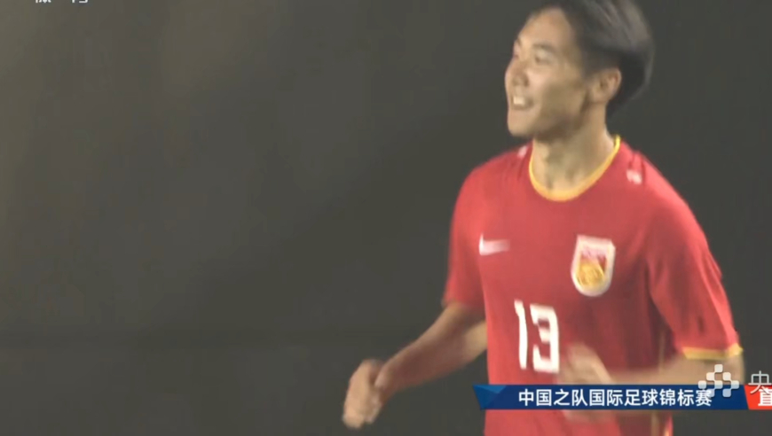 U16国足补时绝杀沙特！边路高燃人球分过传中，成都小将头球破门