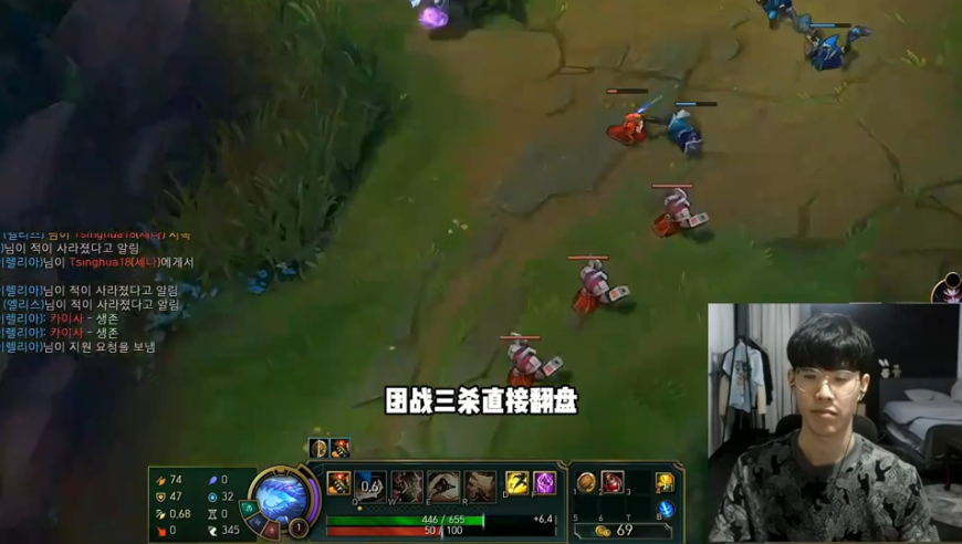 Theshy鳄鱼团战三杀引领翻盘，果子哥直言颠覆认知