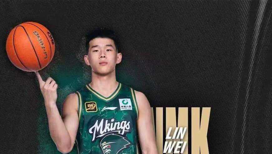 林葳报名NBA选秀后回国全运会首秀 轰22+9+7难掩三分6中0
