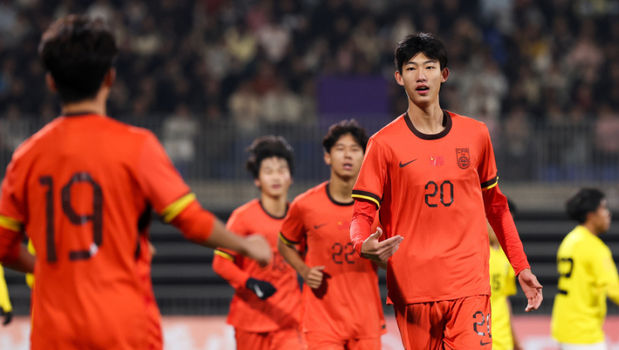 3战轰30球！U17亚预赛：中国12-0文莱继续领跑 赵松源6球