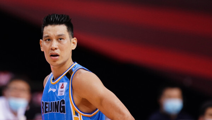 CBA漫谈｜林书豪在CBA为啥没疯狂起来？未帮首钢夺冠留生涯遗憾