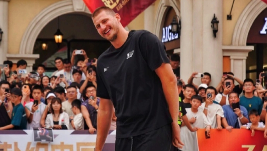 约基奇采访开玩笑：如果杨瀚森把我打爆了 我是不会和他合影的