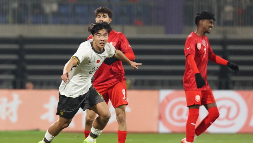 U16国足完美半场！帅惟浩双响，媒体人狂赞：从从容容游刃有余