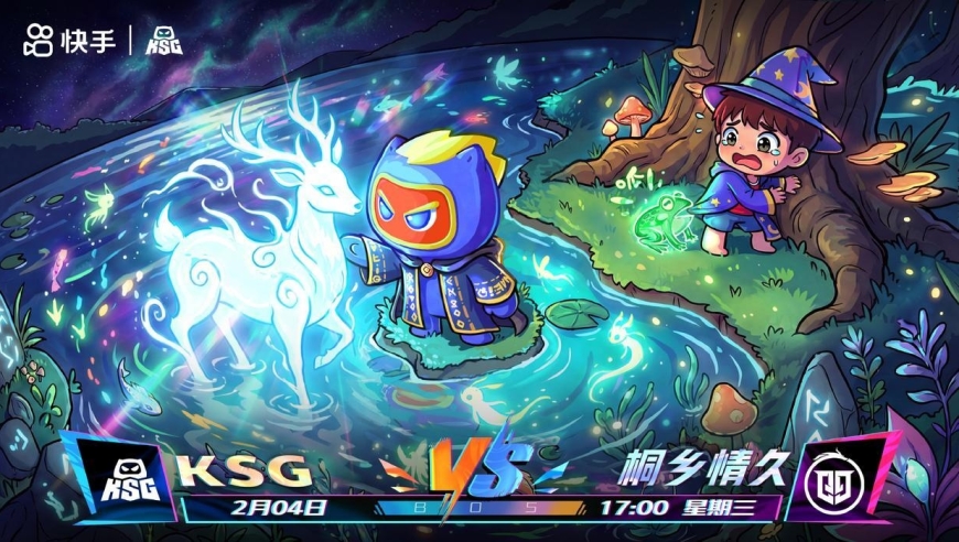 KPL春季二轮今日看点：3组双第一出战，行天带领JDG大战老东家