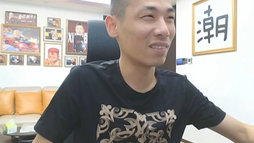 梦幻西游：风少直播和旭旭宝宝组队比武，最高观看人数超9.5万！