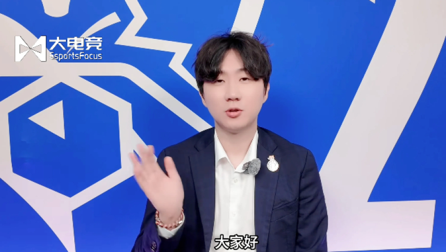专访iG主教练Daeny：为了我和粉丝们的心脏健康，希望能3-1赢下T1