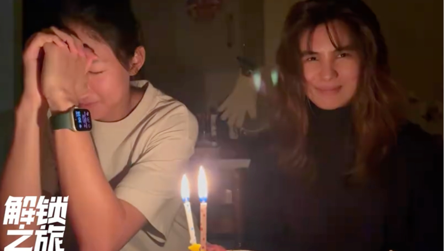 正巧，赶上了二位临近生日，一起庆祝一下吧