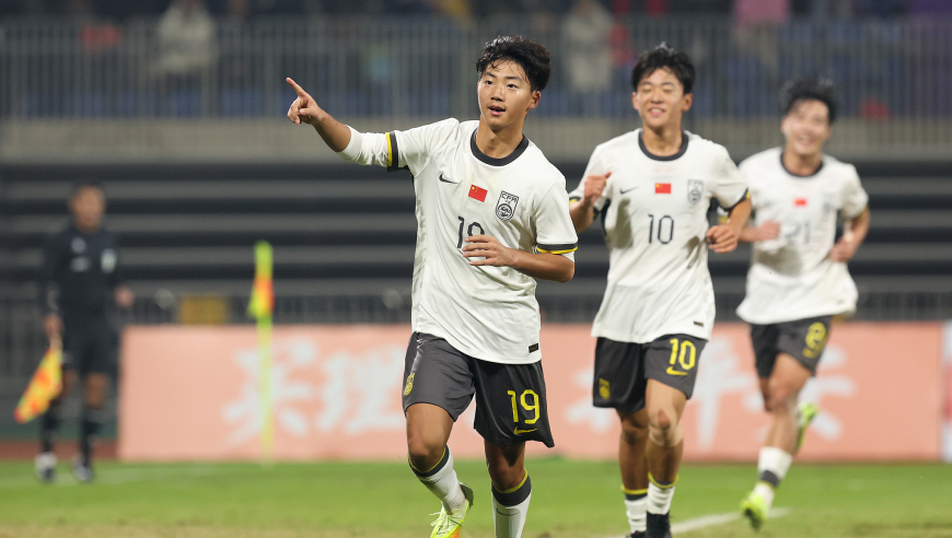 U17亚预赛：中国4-0获开门红 十人巴林0射门 帅惟浩双响 万项传射