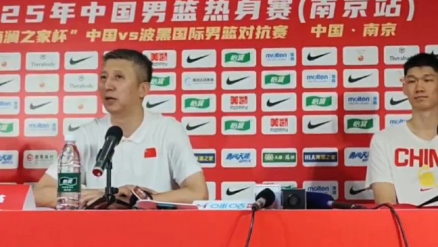 郭士强：我们有7个队员无法参加亚洲杯，希望有年轻球员能打出来