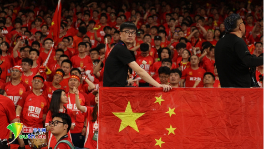 龙之队球迷会：希望更多朋友能明辨是非 不要跟风抹黑中国足球