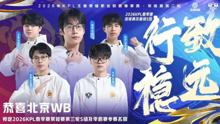 梦溪被梦泪上脑做局今屿！韩信不愧是AG的守护神：RW零封AG愿望落空